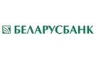 Банк Беларусбанк АСБ в Мокром